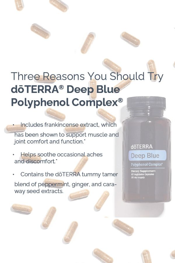 doTERRA Deep Blue Polyphenol Complex | dōTERRA – Home Essential Oils