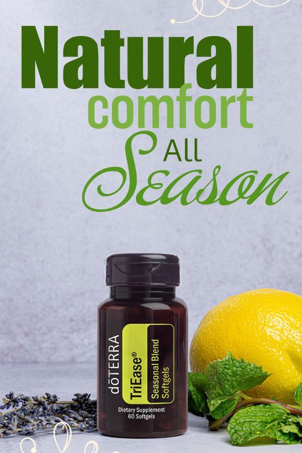 doTERRA TriEase Seasonal Blend Softgels